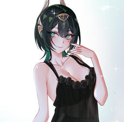 💚